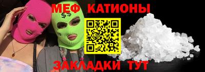 ECSTASY Рязань
