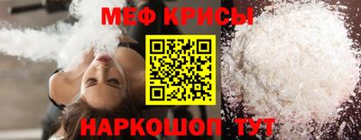 МДПВ Рыбинск