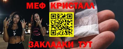 МДПВ Рыбинск
