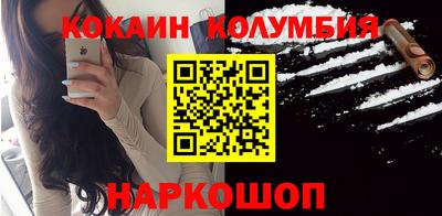 МДПВ Рыбинск