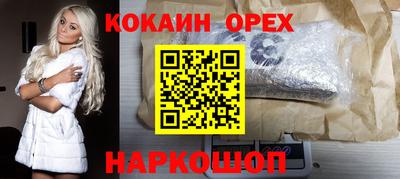 МДПВ Рыбинск
