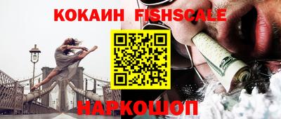 МДПВ Рыбинск