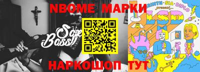 МДПВ Рыбинск