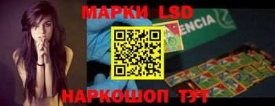 прущие крисы Рузаевка