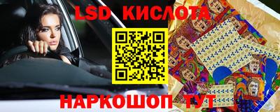 ECSTASY Рязань