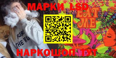прущие крисы Рузаевка
