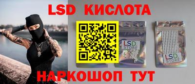 МДПВ Рыбинск