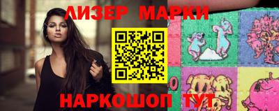 прущие крисы Рузаевка