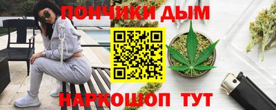 прущие крисы Рузаевка