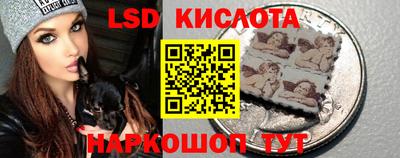 прущие крисы Рузаевка
