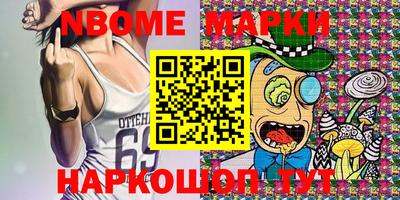 прущие крисы Рузаевка