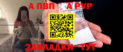 ECSTASY Рязань