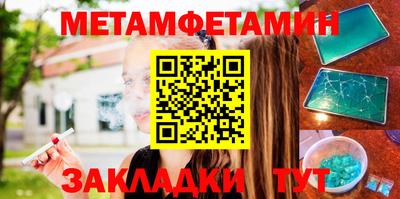 МДПВ Рыбинск