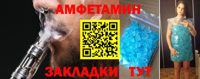 МДПВ Рыбинск