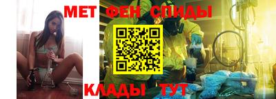 ECSTASY Рязань