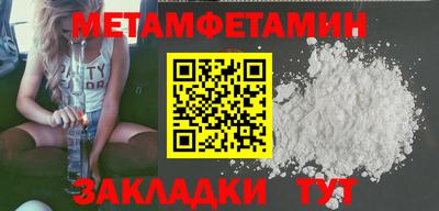 ECSTASY Рязань
