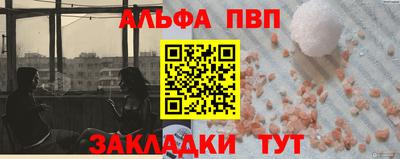 ECSTASY Рязань