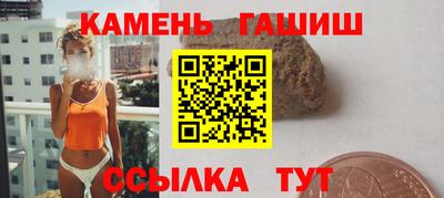 ECSTASY Рязань