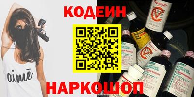 прущие крисы Рузаевка