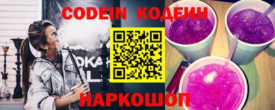 МДПВ Рыбинск
