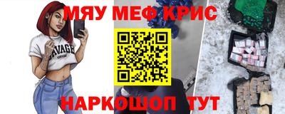 ECSTASY Рязань