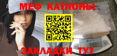 МДПВ Рыбинск