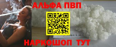 МДПВ Рыбинск