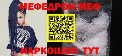 МДПВ Рыбинск