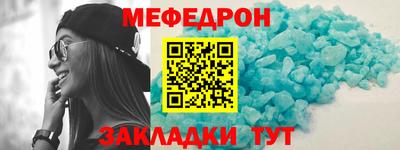 ECSTASY Рязань
