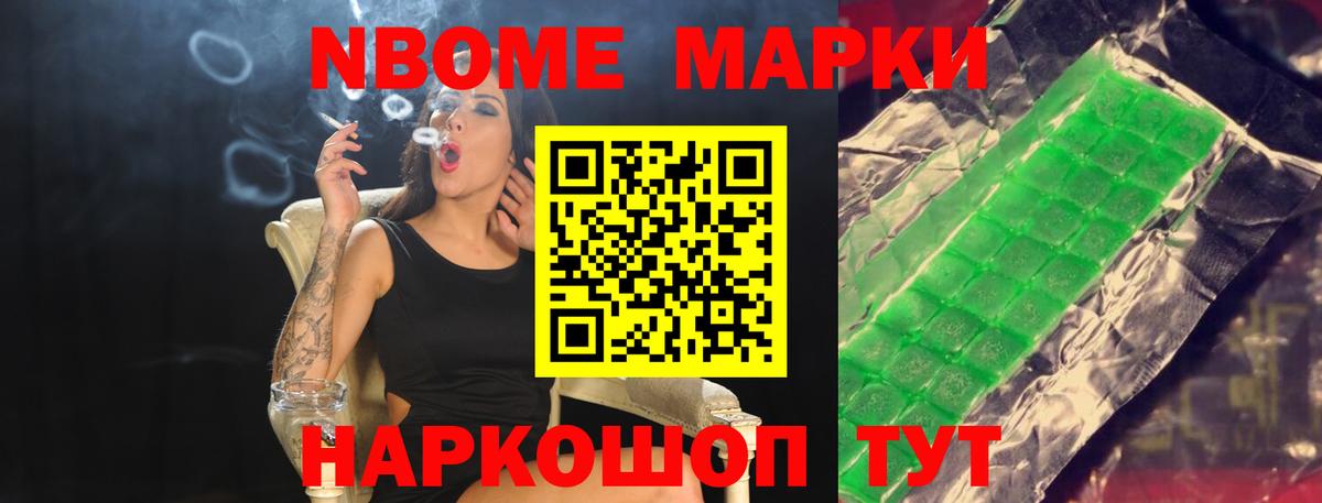 ЛСД экстази ecstasy Ростов Великий